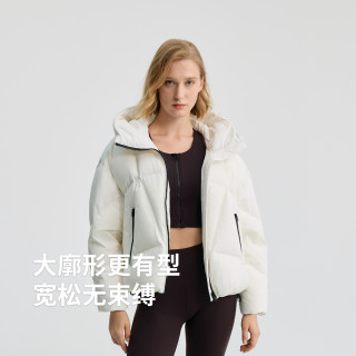 冰洁 BINJORA 25冬短款廓形连帽羽绒服女95白鸭绒泡芙羽绒服J5400DR30T