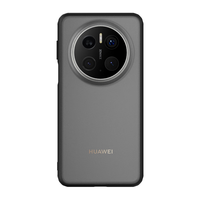 BLUEO/蓝猩 防摔 华为Mate70手机壳 TPU