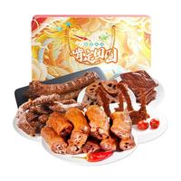 ZHOU HEI YA 周黑鸭 啃定团圆 前途似锦 纯肉礼盒 1.19kg