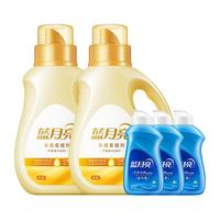  Bluemoon/蓝月亮 持久留香 衣物柔顺剂