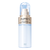  AUPRES/欧珀莱 淡纹 玻尿酸水乳套装  130ml