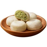 冰皮绿豆饼老式无糖精糕休闲小吃福建特产糕点点心零食品