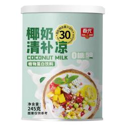 春光 食品海南特产椰汁椰奶植物蛋白饮料早餐生椰拿铁