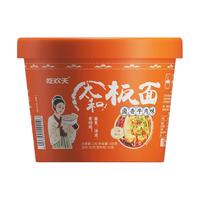 吃欢天 正宗安徽牛肉板面145g*1桶