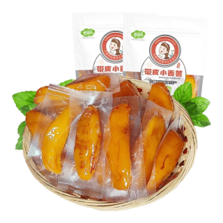 云食间 带皮红薯干250g0添加地瓜干倒蒸番薯干软糯饱腹真空独立休闲零食 带皮小香薯250g*2袋