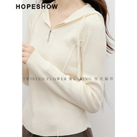 红袖显瘦针织衫2025秋季女装不对称结构线抽绳连帽休闲百搭毛衣 米白004 S