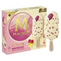 MAGNUM/梦龙 树莓雪芭夹芯柠檬汽水口味 冰淇淋  树莓雪芭夹芯柠檬汽水65g*3支 ＜300g 包装