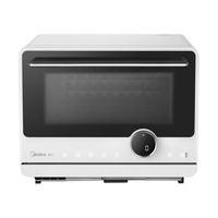 美的 寻味微蒸烤一体机23L 料理炉G23