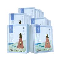 百雀羚 补水面膜30片 小雀幸面膜女保湿深层修复面膜