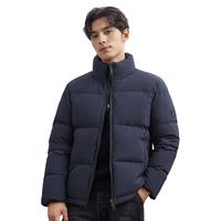 才子（TRIES）多功能防护羽绒服秋冬立领加厚保暖防风外套纯色商务 深蓝色 XL (175/92A)