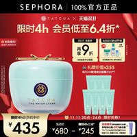TATCHA 毛孔细致水凝霜控油保湿锁水细腻毛孔油皮友好官方正品