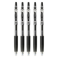 百乐（PILOT） juice果汁笔用中性笔速干水笔按动式大容量学霸刷考题考试用笔可替换芯 【刷题】黑色笔5支 0.5mm