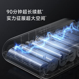 追觅 V15S 显尘功能 手持式吸尘器