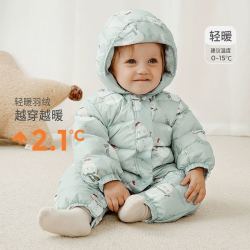 童泰 婴儿羽绒连体衣冬季宝宝衣服儿童连帽爬服男女童外出三防哈衣