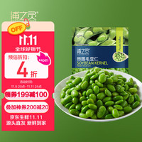 浦之靈 puzhilingfood 京鲜生  浦之灵田园毛豆仁300g/袋 毛豆荚大青豆粒 健康轻食 冷冻蔬菜