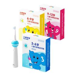 小象宝宝 儿童三氟分龄牙膏6-9岁9-12岁含氟防蛀固齿儿童牙膏