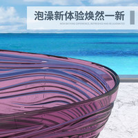 奥享 woesom BW-1075 独立式浴缸 1.7m 全透明