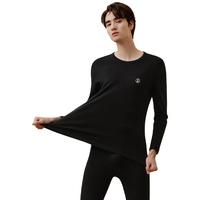 100%棉231克厚款防静电圆领秋衣秋裤套装男保暖内衣男套装