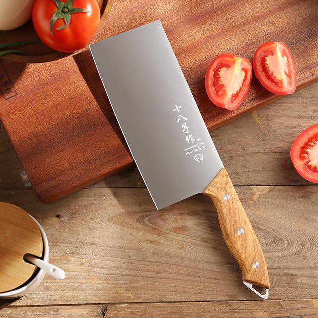 PLUS会员：十八子作 阳江十八子菜刀 家用花梨木柄刀具 佳祈切片刀S2232-B