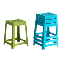 CHAHUA 茶花 塑料高凳 46.6cm