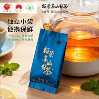 专茸行柘荣高山白茶10年老茶3g800高山茶园宁德大白大毫鲜叶原料
