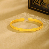 翠绿珠宝 黄金手镯 足金999大吉大利开口福字实心手镯