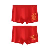 浪莎本命年内裤男大红蛇年款新疆棉7A抗菌裆男士平角裤鸿运喜庆 蛇年好运 2条 3XL