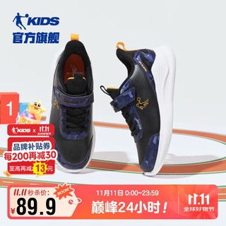 乔丹男童跑步鞋儿童冬季革面运动鞋大童魔术贴童鞋 黑色/蜜桃橘40