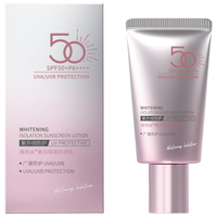 维特丝防晒霜喷雾儿童高倍防紫外线防水防汗美白男女士三合一户外SPF50+ 【377高倍防晒】美白防晒霜