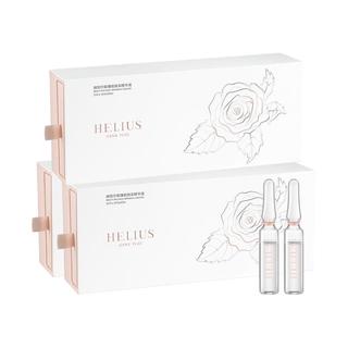 HELIUS 赫丽尔斯 臻颜焕采精华液