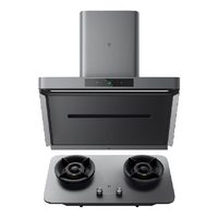 米家 小米净烟机Pro抽吸油烟机烟灶套装上门安装家用大吸力PM2.5监测侧吸1级能效灶具套装MJ04C