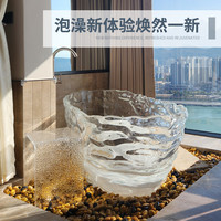 奥享 woesom BW-1064 透明树脂独立式浴缸 1.75m 全透明·CO