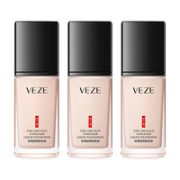 VEZE 梵贞 轻薄遮瑕粉底液 #象牙白 30ml