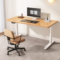 苏木源红橡木实木电动升降桌书桌家用学习桌办公桌工作台电竞桌电脑桌 进口红橡木+
