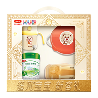 金领冠塞纳牧首款HMOs有机A2奶粉3段(1-3岁)280g【新客礼盒】 塞纳牧3段280g【新客礼盒】