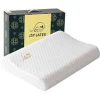 jsylatex JSY泰国天然乳胶枕头儿童护颈抑菌枕成人舒睡释压按摩橡胶枕
