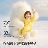  balabala/巴拉巴拉 轻薄 婴儿连体羽绒服