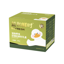 益和鲜时 鲜时礼盒 宠物零食礼盒