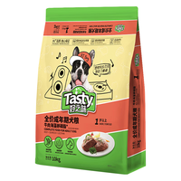 好之味 狗粮  牛肉味狗粮 10KG
