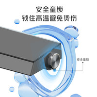 Haier/海尔智能恒温增压淋浴器花洒套装家用卫浴喷头大顶喷L533H 四功能琴键/无缝贴墙/巨幕顶喷/3+1手持 532