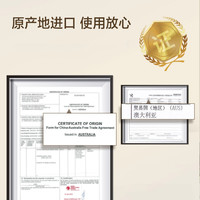 富安娜羊毛被澳洲四季被子保暖被芯春秋被宿舍被子冬被 冬厚被【51%澳洲羊毛+24%大豆纤维】-白色 152x210cm【适用1.2m床】