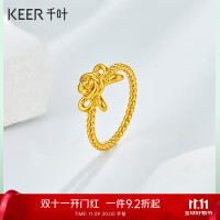 千叶 黄金戒指 玫瑰盛放蝴蝶结 15号/金重约1.45g/含工费