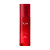OLAY 大红瓶乳液胜肽紧致抗皱抗老初老补水保湿温和