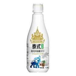 宇兴旺 泰式椰子汁奶饮料大瓶整箱聚会饮品风味饮料 风味椰子汁家庭装1.25L*2瓶