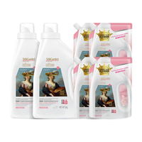 蔬果园 Suk Garden洗衣液除菌除螨抑菌含补充装手洗机洗深层清洁低泡易漂洗衣家庭装 珞珈樱花洗衣乳液12斤装