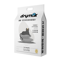 DRYMAX 洁客 快速结团活性炭钠基矿物猫砂低尘猫砂10L