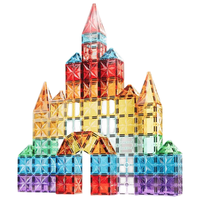 移动端、京东百亿补贴：布鲁奇 钻面彩窗磁力片100片 送磁力车