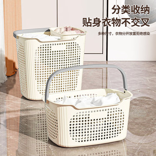 纳份爱大容量脏衣篮卫生间浴室脏衣服收纳筐家用洗衣篮整理神器脏衣篓子 中号【奶油色】适用2人世界 高品质甄选无味无害材质