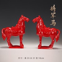 宏火阁礼品 唐三彩陶瓷红马摆件红色小马玄关客厅办公室装饰工艺品摆设