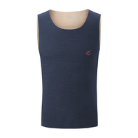 京东京造男士无痕保暖背心羊毛醋酸7A抗菌打底秋冬防寒无袖坎肩 藏青 XL